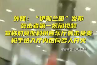 杨健：徐杰真是广东的兜底人物 他把冷静的气质带给了全队